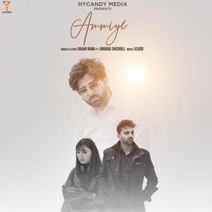Ammiye (feat. Anurag Shergill)