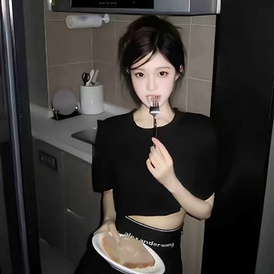 Fool For You(DJ川渝Prog House Mix）