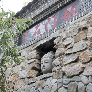 加沃特舞曲 吉他音樂