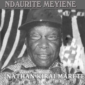 Maandiko Matakatifu