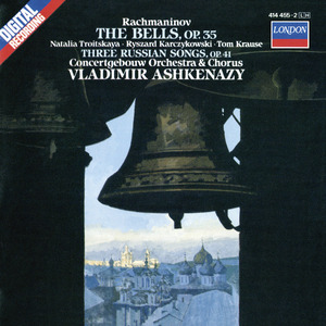 The Bells, Op.35:3. Presto (Alarm Bells)
