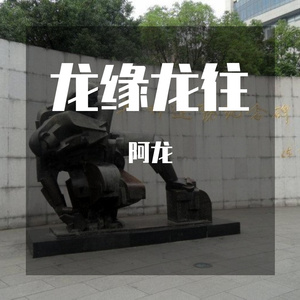 夺目