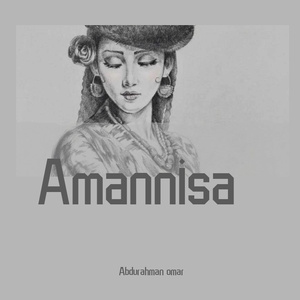 Amannisa（阿曼尼萨）