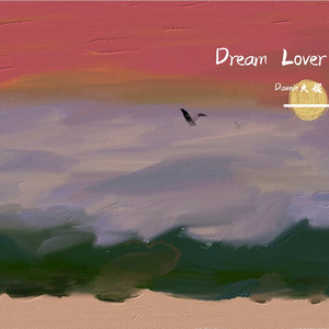 Dream Lover