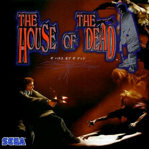 Into the Dark (Stage 1 BGM)