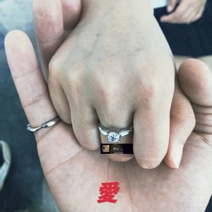 愛PROD MOONVIBE BEATZ& JIANASTIC.X