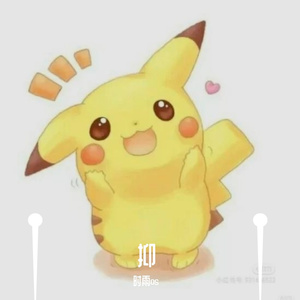 Save me（Prod MoonVibe Beatz & Lil Siren ）