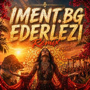 Ederlezi