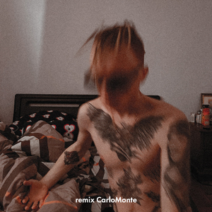 Лярва (CarloMonte Remix)