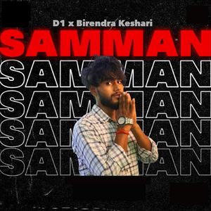 Samman