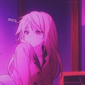 Mr. Saxobeat (Nightcore) (TikTok Remix)