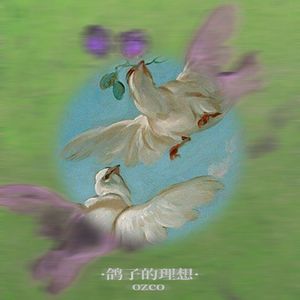 [FREE]码头的薯条