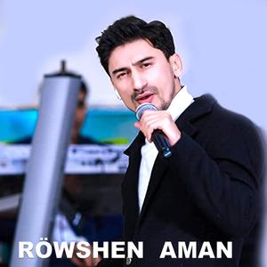 Hos Gal (feat. Rowsen Aman)