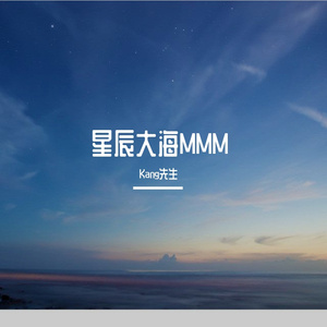 南风北巷
