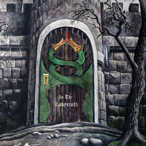 Gar Skuorras