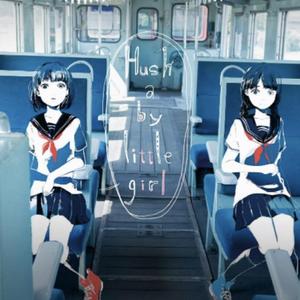 彼女は旅に出る (她踏上了旅程)