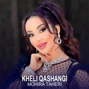 Kheli Qashangi