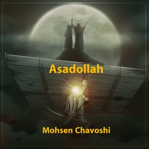 Asadollah