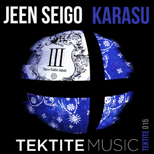 Karasu (Original Mix)