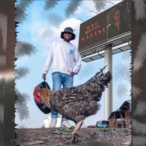 Ahsante (feat. Emmo B)