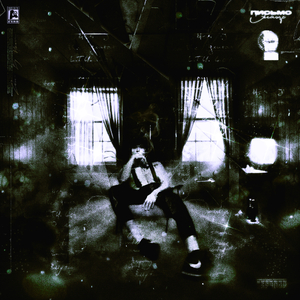 Письмо Элайзе