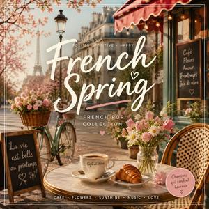 Rue des fleurs