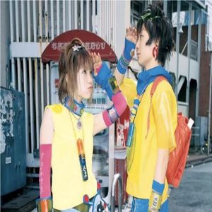 OhNoMore Feat Nido(Prod.YohjiCobain)