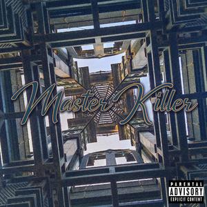 硬骨头（Prod by GOAT CREW）