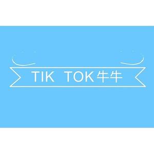 Tik Tok