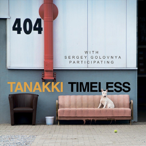 Looking at the Night Sky (feat. Sergey Golovnya)