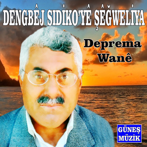 Deprema Wanê