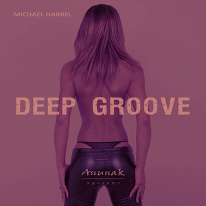 Deep Groove (Club Mix)