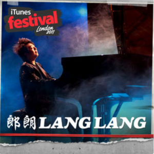 Ständchen ("Leise flehen meine Lieder"), S 560/7 (iTunes Festival at Roundhouse)