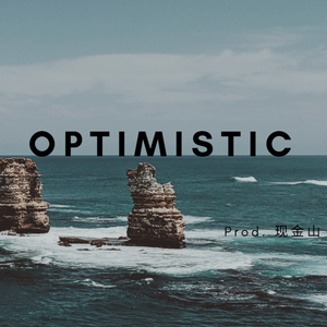 请听最新专辑伴奏