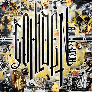 Back in the days (feat. Hasebuia, Illaz Canbe, Jonas Walker, Keyoh & DJ QuestOne)