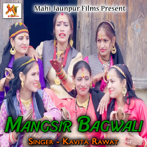 Pyari Satheni Urmila