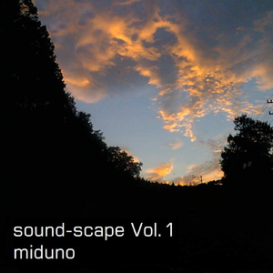 自然音 - 八丈島 - 海岸01