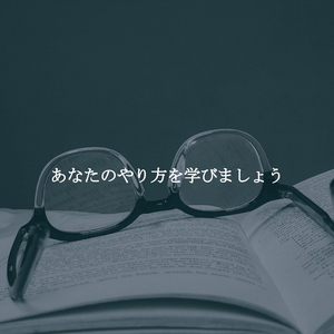 Glorious Ambience for Chilly Evenings