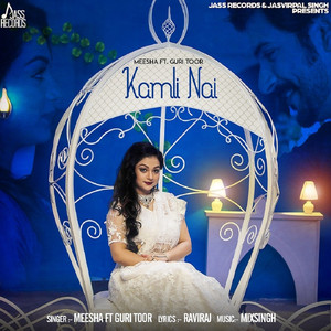 Kamli Nai