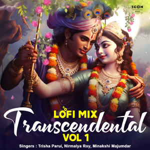 He Krishna Gopal Hari (Lofi)