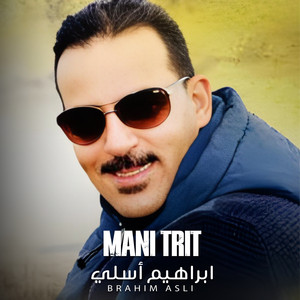 Mani Trit
