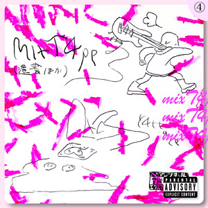 アニメモッシュ (feat. ナクモ)