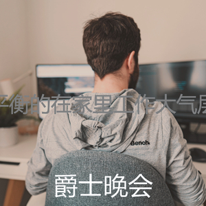 安静的早晨声音