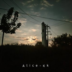 Letter That Writing in the Wind