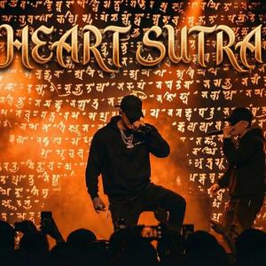 Heart Sutra(마하반야바라밀다심경)