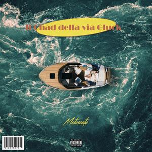 Anya Taylor Joy (feat. Dale)