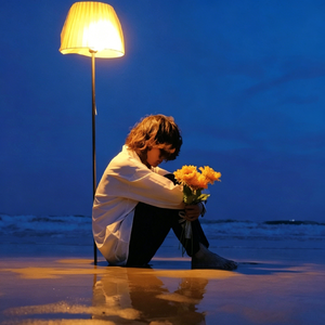 Kaqur Gulum (原谅我吧) 国语版