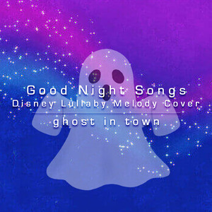 眠らないで (ディズニー映画『メリー ポピンズ』より) [メロディー・カバー]