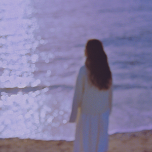 어리게 만드는 밤 (With 원종혁)