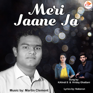 Meri Jaane Ja (Female)